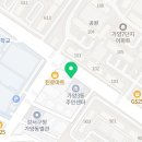 뚜레쥬르가양프라자점 이미지