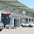 광주자동차부분정비공업사 이미지