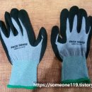 (주)에프에이치아이코리아 이미지