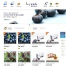 혁이농장 이미지