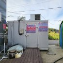 해뜨는힐링하우스 이미지