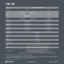 프리스캔(freescan) 이미지