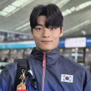 올림픽태권도 이미지