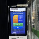 반월골프존 이미지