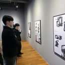 계명디자인