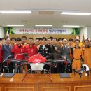 해남드론교육원
