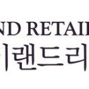 패션리테일그룹