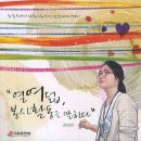 선부종합사회복지관 이미지