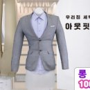 더홈케어클리닝 이미지