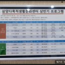 ITQ 파워포인트 자격증 대비반 이미지