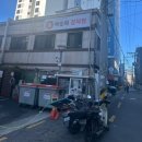 이순희김치찜 이미지