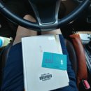 태화루도서관 이미지