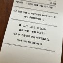 닥터와프 네이버블로그