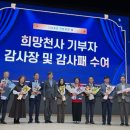 신바람 이미지