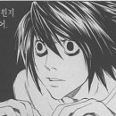 엘노래연습장 이미지