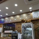 불국사할머니손칼국수 - 491688 | 불국사할머니손칼국수