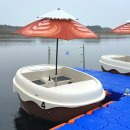 강릉정비(주) | 강릉 경포대 가볼만한곳 커피잔 보트 예약 생태저류지 오죽헌 뱃놀이 체험 놀거리