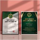 보니따필라테스사파점