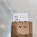온니과일