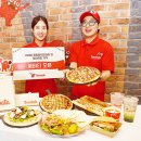 웰빙푸드서비스 네이버블로그