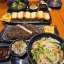 1'S카츠곳간