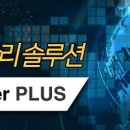 나노로그