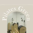 228약국 | [영등포구청] 필라테스 1:1 강의 후기 [영등포구청 통증완화/체형교정 전문] 영등포구청 필라테스 추천