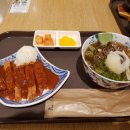 현대경양식 이미지