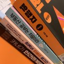 역곡밝은도서관 이미지