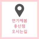 청심경로당 이미지