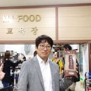 아라리푸드 이미지