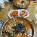 이화국수 이미지