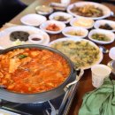 이모네 밥상 이미지