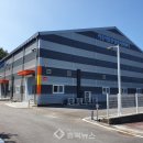 약용작물센터 이미지