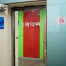 상인제림 이미지