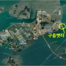 인터내셔널호텔인천영종