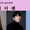 올리브애드컴