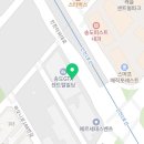 참다온약국 이미지