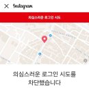 하남대로783번길 이미지