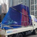 봉곡로-14 이미지