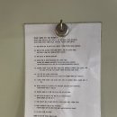 파아란지붕 이미지