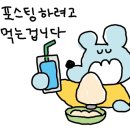 삼학갈비 이미지