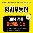 에이스팜 주식회사 이미지