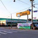수윤장 이미지