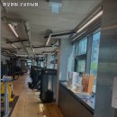 엔오엔짐 이미지