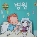 한터치과 네이버블로그