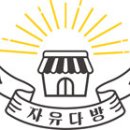 만미식품 이미지