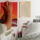 소셜컴바인