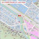 차룡로-2 네이버블로그