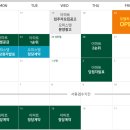 포레스트12 이미지